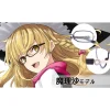 Eyewear>Toho Megane - Marisa Model (Redesigned Ver.)