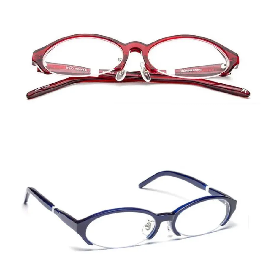 Toho Megane - Reimu Model: December 2017 Ver. Discount