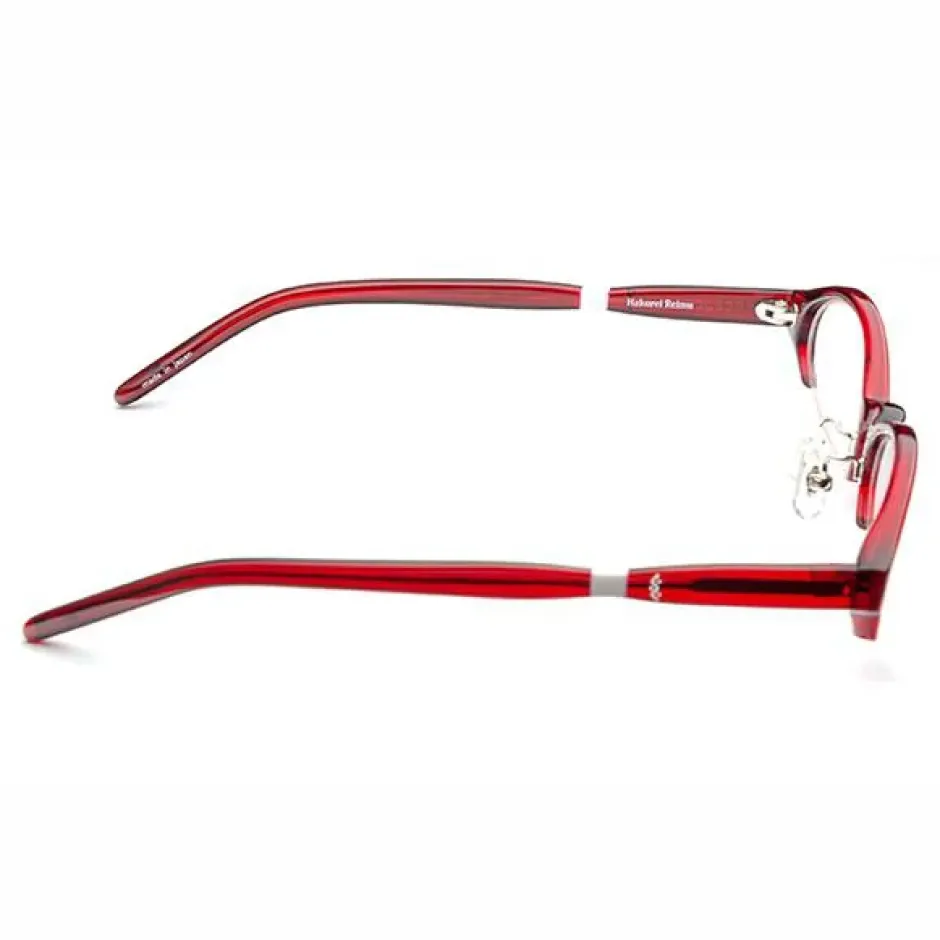 Toho Megane - Reimu Model: December 2017 Ver. Discount