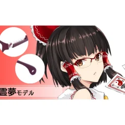 Eyewear>Toho Megane - Reimu Model (Redesigned Ver.)