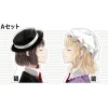 Eyewear>Toho Megane Vol. 12 Glasses Stand Set A