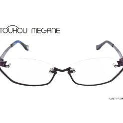 Toho Megane Vol. 14 Re:Patchouli Model Glasses (Clear Lenses) Discount