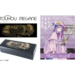 Toho Megane Vol. 14 Re:Patchouli Model Glasses (Clear Lenses) Discount