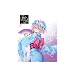 Toho Megane - Yuyuko Model Discount