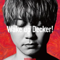 Tokusatsu Drama Ultraman Decker Opening Theme Song CD New
