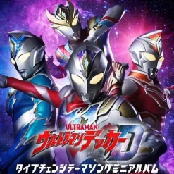 Tokusatsu Drama Ultraman Decker Type Change Theme Song Mini CD Album Outlet