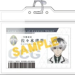 Tokyo Ghoul:re Neck Strap Discount