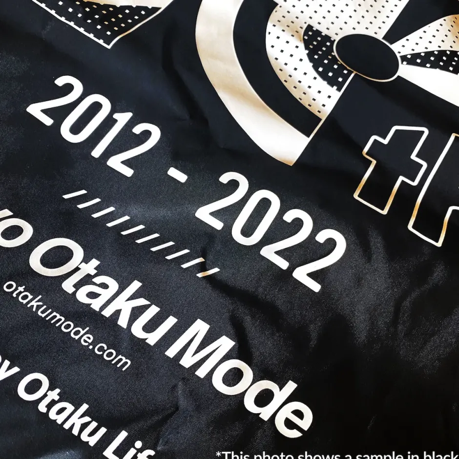 Jackets & Hoodies>Tokyo Otaku Mode 10th Anniversary Coach Jacket Black