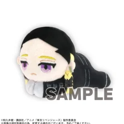 Tokyo Revengers Hug Character Collection Vol. 5 Box Set Sale