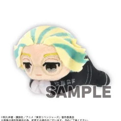 Tokyo Revengers Hug Character Collection Vol. 5 Box Set Sale