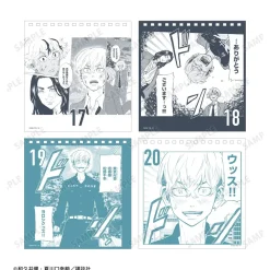 Tokyo Revengers: Letter From Keisuke Baji Daily Calendar Online