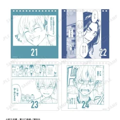 Tokyo Revengers: Letter From Keisuke Baji Daily Calendar Online