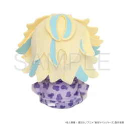 Big Plushies>Tokyo Revengers Pleading Face Plushie Rindo Haitani