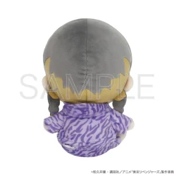 Big Plushies>Tokyo Revengers Pleading Face Plushie Ran Haitani