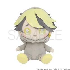 Tokyo Revengers Pleading Face Plushie Ichitora Hamiya Hot