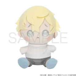 Big Plushies>Tokyo Revengers Pleading Face Plushie Chifuyu Matsuno