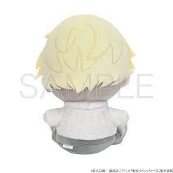 Big Plushies>Tokyo Revengers Pleading Face Plushie Chifuyu Matsuno