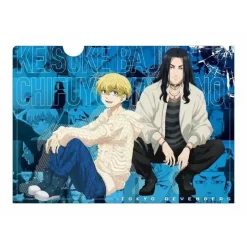 Tokyo Revengers TV Anime Clear Folder Book Vol. 1 Sale