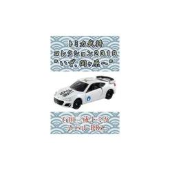 Tomica Busho Collection 2019 Vol. 2: Ishida Mitsunari Sale