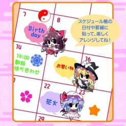 Stickers>Touhou Project Schedule Book Stickers