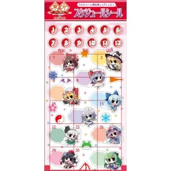 Stickers><noscript><img width=