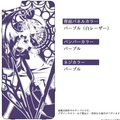 Smartphone Cases><noscript><img width=