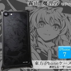 Smartphone Cases><noscript><img width=