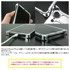 Smartphone Cases><noscript><img width=
