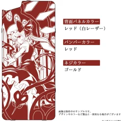 Smartphone Cases><noscript><img width=