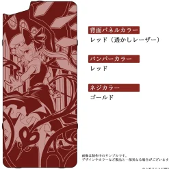 Smartphone Cases><noscript><img width=