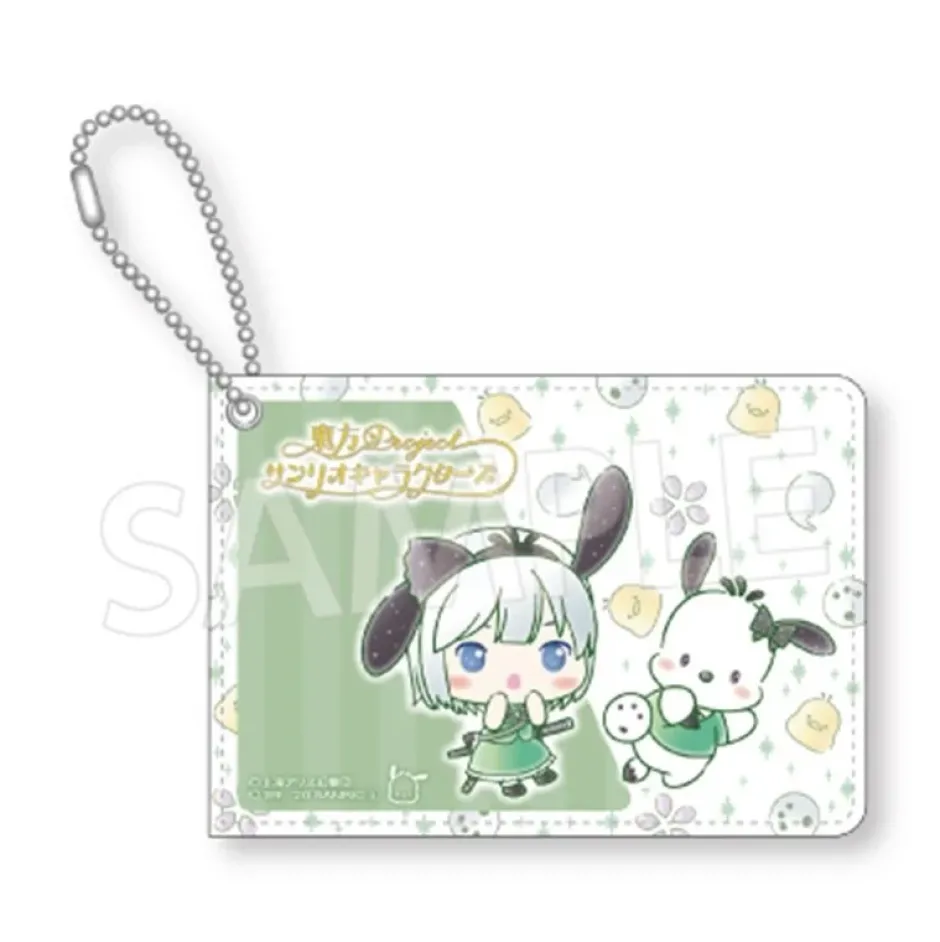 Pouches & Other Cases>Touhou Project x Sanrio Characters Card Case Collection