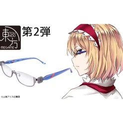 Eyewear>Touhou Megane Alice (Reproduction) Bronze