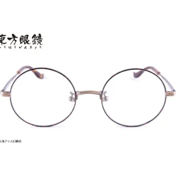 Touhou Megane Mamizou Futatsuiwa Model Best
