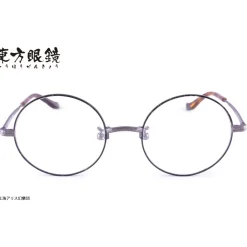 Touhou Megane Mamizou Futatsuiwa Model Best