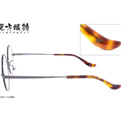 Touhou Megane Mamizou Futatsuiwa Model Best