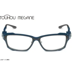 Touhou Megane Nitori Kawashiro Model Normal Ver. Online