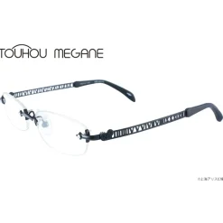 Eyewear>Touhou Megane Sakuya Model limited BK