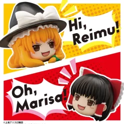 Nendoroid & Mini Figures|Bishoujo Figures><noscript><img width=