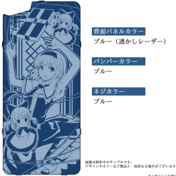 Touhou Project x GILD design Alice Margatroid iPhone Case Discount