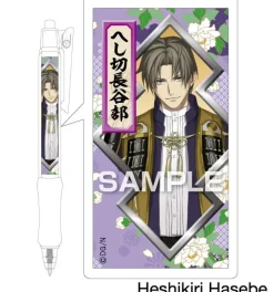 Pens & Writing Supplies><noscript><img width=