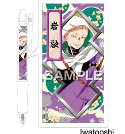 Pens & Writing Supplies><noscript><img width=