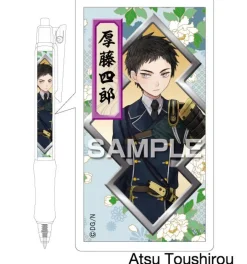 Pens & Writing Supplies><noscript><img width=