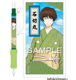 Pens & Writing Supplies><noscript><img width=