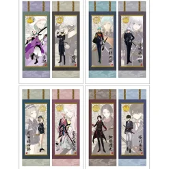 Touken Ranbu -ONLINE-: Trading Paper Posters - Second Division (Box of 8 Packs) Clearance