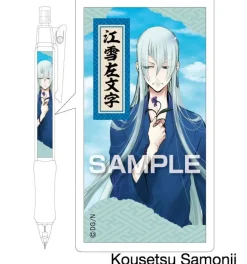 Touken Ranbu -ONLINE- Uchiban Mechanical Pencils Outlet