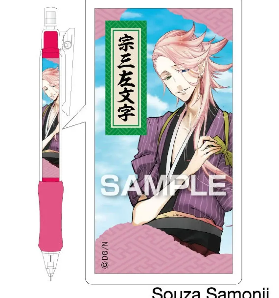 Touken Ranbu -ONLINE- Uchiban Mechanical Pencils Outlet