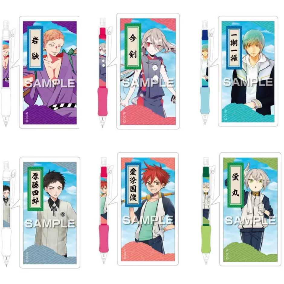 Touken Ranbu -ONLINE- Uchiban Mechanical Pencils Clearance