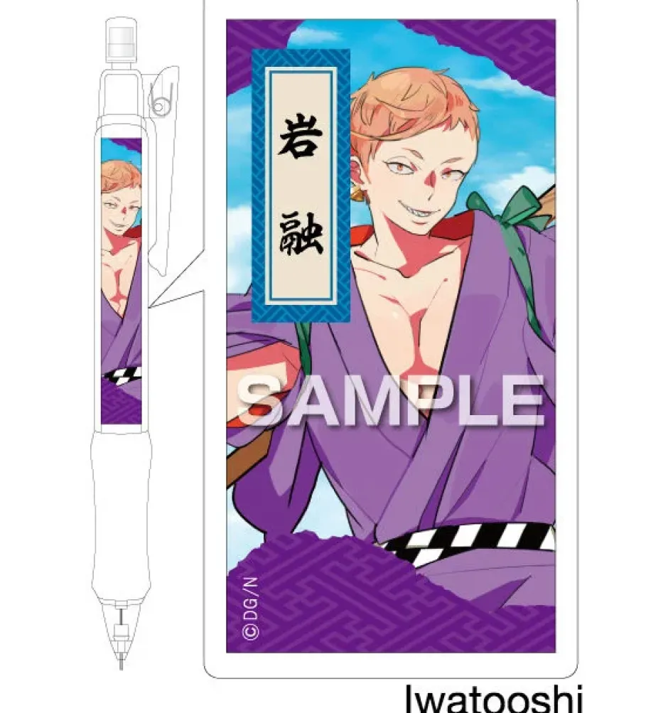 Touken Ranbu -ONLINE- Uchiban Mechanical Pencils Clearance