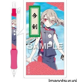 Touken Ranbu -ONLINE- Uchiban Mechanical Pencils Clearance