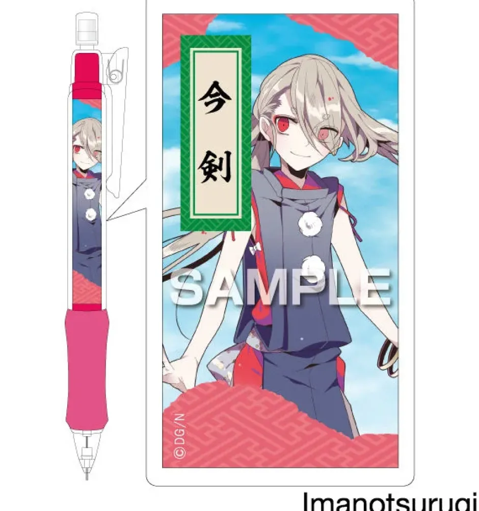 Touken Ranbu -ONLINE- Uchiban Mechanical Pencils Clearance